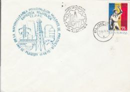 65403- NATIONALIZATION OF PRODUCTION MEANS, SPECIAL COVER, 1978, ROMANIA - Lettres & Documents