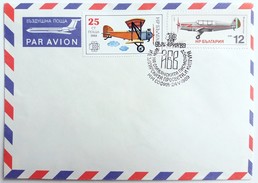 №17  Unused Envelope Bulgaria 1989 - Airplanes, Ink Stamp ''Day Of Slavic Alphabet'' - Covers & Documents