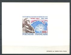 211 POLYNESIE 1990 - Yvert 364 - Epreuve Couleur General De Gaulle - Neuf ** (MNH) Sans Trace De Charniere - Imperforates, Proofs & Errors