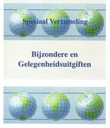 CUBA - BIJZONDERE - EN GELEGENHEIDSUITGIFTEN Op Voorafgedrukte Blzdn ... O ...  Zie Scans  !!! SUPER SALE !!! - Collections, Lots & Séries