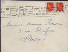 Lettre Bordeaux-Gare 31-8 1958 RBV "Gagnez Du Temps Utilisez La Poste Aérienne" - 1927-1959 Brieven & Documenten