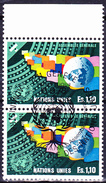 UNO Genf  Geneva Geneve - Generalversammlung Der UN (MiNr. 79) 1978 - Gest Used Obl - Used Stamps