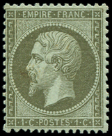 ** EMPIRE DENTELE - **   19a   1c. Bronze, Bien Centré, TB - 1862 Napoléon III