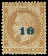 * EMPIRE LAURE - *    34   10 S. 10c. Bistre, Surcharge Bleue, TB. C - 1863-1870 Napoléon III Lauré