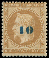 * EMPIRE LAURE - *    34   10 S. 10c. Bistre, Surch. Bleue, Ch. Un Peu Forte, Sinon Frais Et TB - 1863-1870 Napoléon III Lauré