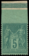 ** TYPE SAGE - **   75    5c. Vert, NON DENTELE Côté Bdf, Celui-ci *, TB - 1876-1878 Sage (Type I)