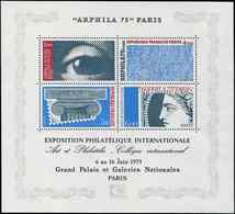 ** VARIETES - **   1834/37 Arphila BF N°7b, Format 156 X 143 Au Lieu De 150 X 143, TB - Neufs