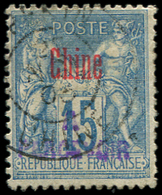 CHINE Taxe 8a : 15c. Bleu, Surcharge Violette, Obl., TB. C - Autres & Non Classés