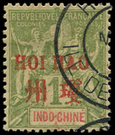 HOI-HAO 14 : 1f. Olive, Surcharge Rouge, Obl., TB. C - Autres & Non Classés