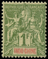 ** **   INDOCHINE 15a : 1f. Vert Olive, DOUBLE Légende INDOCHINE, R, TB. Br - Autres & Non Classés