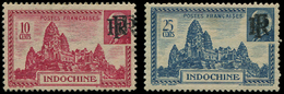 * *    INDOCHINE 299/300 : Pétain, Surchargés RF, DOUBLE Surcharge, R Et TB - Autres & Non Classés