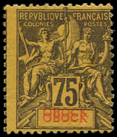 * *    OBOCK 43a : 75c. Violet Sur Jaune, DOUBLE OBOCK, TB. Br - Other & Unclassified