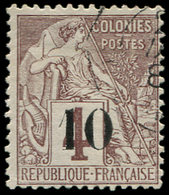 SENEGAL 3 : 10 S. 4c. Lilas-brun, T I, Variété "0 Brisé", Obl., TB - Autres & Non Classés