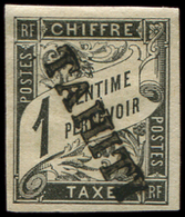 (*) (*)  TAHITI Taxe 1 : 1c. Noir, TB. Br - Autres & Non Classés