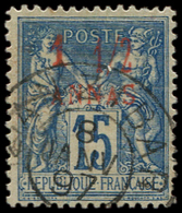 ZANZIBAR 3b : 1 1/2a. Sur 15c. Bleu, Obl., TB. Br - Oblitérés