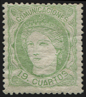 * *    ESPAGNE 114 : 19c. Vert-jaune, TB - Oblitérés