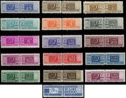 ** **   ITALIE Colis Px 52/67 : Série De 1946-54, 16 Valeurs, TB - Colis-postaux