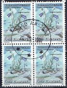 GREENLAND  # FROM 1990 STAMPWORLD  205 - Gebruikt