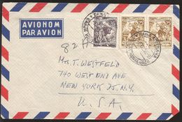 A) 1958 YUGOSLAVIA, FIELD WORK, WOMEN, COWS, SHEPHERD, WORKER WOMAN, AIRMAIL, THREE STAMPS, CIRCULATED COVER FROM YUGOSL - Luchtpost