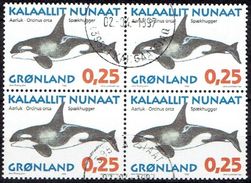 Delcampe - GREENLAND  # FROM 1996 STAMPWORLD  287 - Gebruikt
