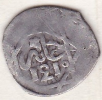 Maroc. Dirham AH 1210 (1795)  RABAT, Suleyman II , En Argent  , C# 108b.7 - Maroc