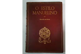LISBOA - MONOGRAFIAS - « O Estilo Manuelino»(RARO)( Autor Reynaldo Dos Santos - 1952) - Old Books