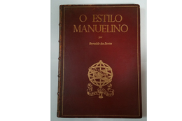 LISBOA - MONOGRAFIAS - « O Estilo Manuelino»(RARO)( Autor Reynaldo Dos Santos - 1952) - Livres Anciens