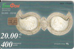 BULGARIA - Ornaments 5, Bulfon Telecard 400 Units, Tirage 30000, 03/02, Used - Bulgarien
