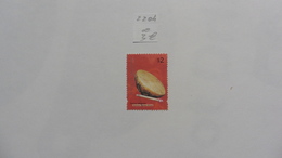 Argentine : Timbre Oblitéré N°2204 - Collections, Lots & Series