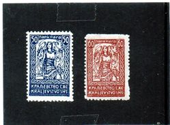 B - 1919 Jugoslavia - SHS - Allegoria Della Libertà - Tre Falchi (linguellati) - Unused Stamps