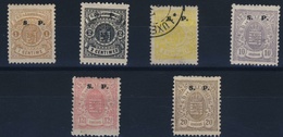 LUXEMBOURG    N° 47   /   52 - 1859-1880 Stemmi