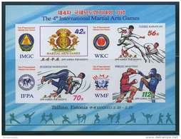 NORTH KOREA 2011 FIGHTING GAMES SHEETLET IMPERFORATED - Other