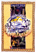 Polynésie Française / Tahiti - Carte Postale Prétimbrée à Poster 2000 Entier - " Ensemble / Marron " - Neuve - Unused Stamps