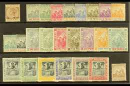 5399 BARBADOS - Barbados (...-1966)