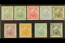 5400 BARBADOS - Barbados (...-1966)