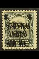 5529 BRAZIL - Altri & Non Classificati