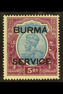 5663 BURMA - Birmania (...-1947)