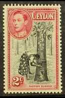 5826 CEYLON - Ceylon (...-1947)