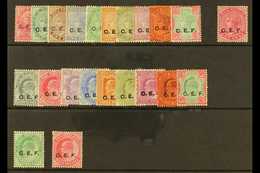 5872 CHINA-FOREIGN PO's/OCCUP. - Other & Unclassified