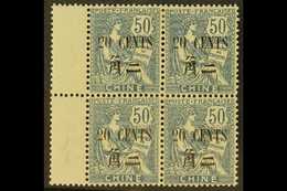 5874 CHINA-FOREIGN PO's/OCCUP. - Other & Unclassified