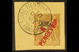 5875 CHINA-FOREIGN PO's/OCCUP. - Other & Unclassified