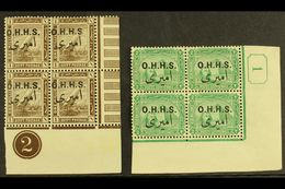 6033 EGYPT - Altri & Non Classificati