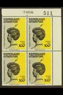 6290 GABON - Altri & Non Classificati