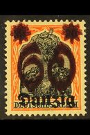 6396 GERMANY - DANZIG - Altri & Non Classificati