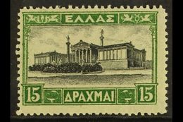 6453 GREECE - Altri & Non Classificati