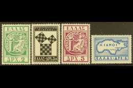 6463 GREECE - Altri & Non Classificati