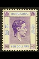 6515 HONG KONG - Altri & Non Classificati