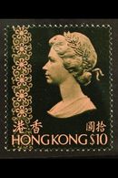 6519 HONG KONG - Altri & Non Classificati