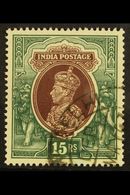 6541 INDIA - Altri & Non Classificati