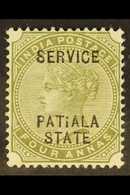 6588 INDIAN CONVENTION STATES - Altri & Non Classificati